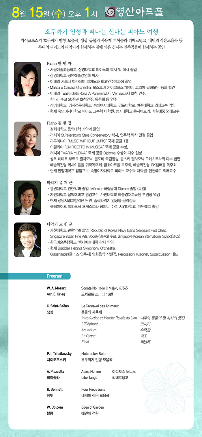 소개 이미지