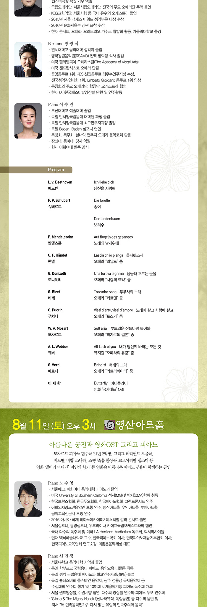 소개 이미지