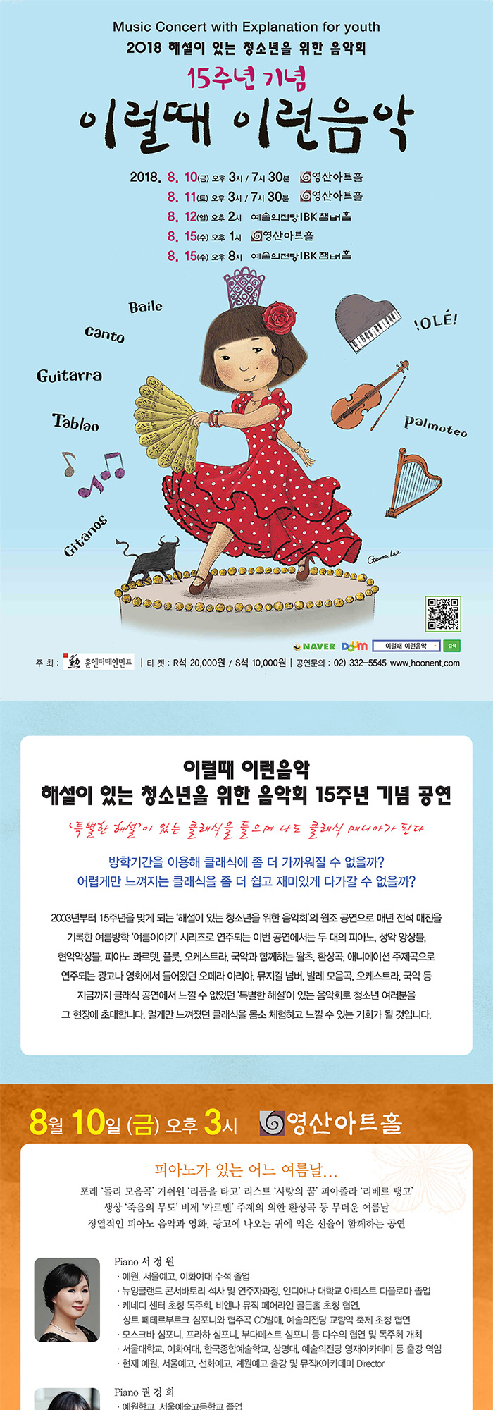 소개 이미지