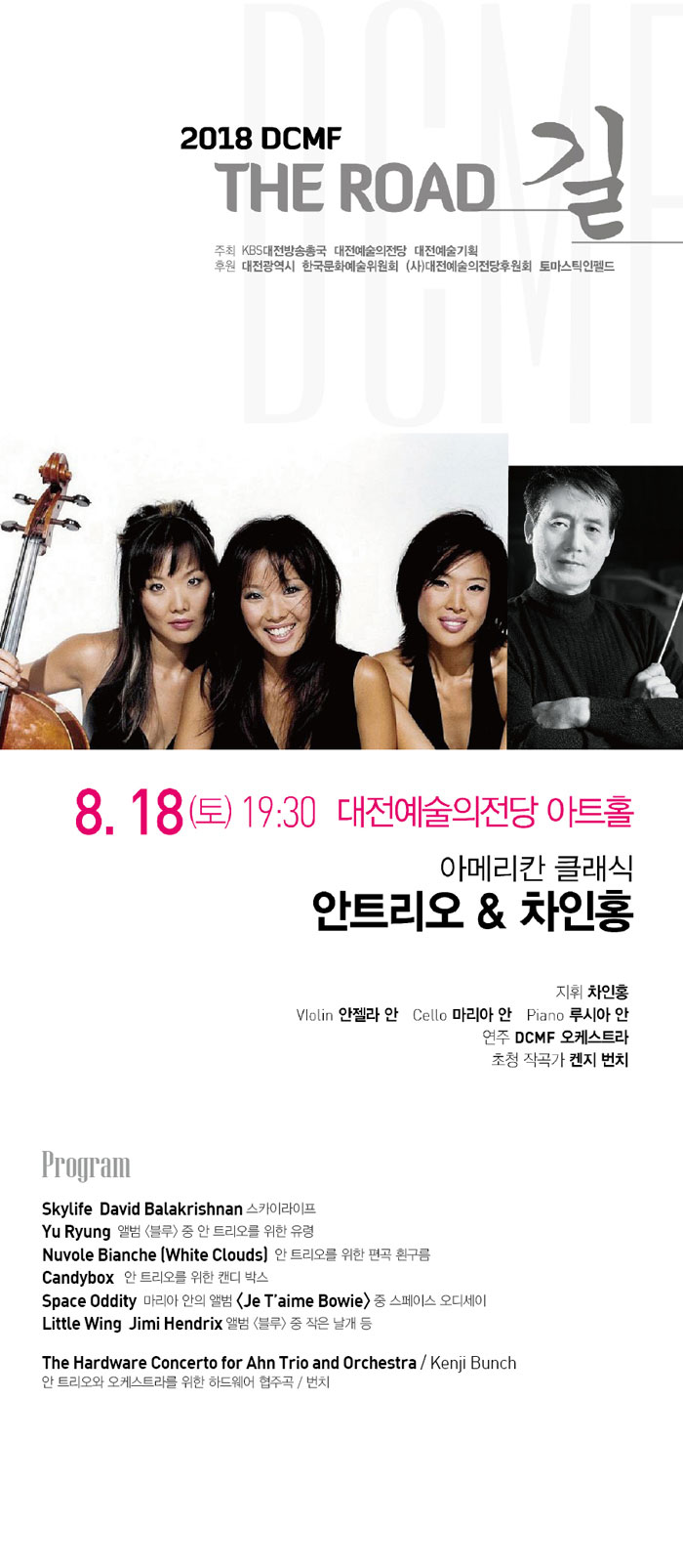 소개 이미지