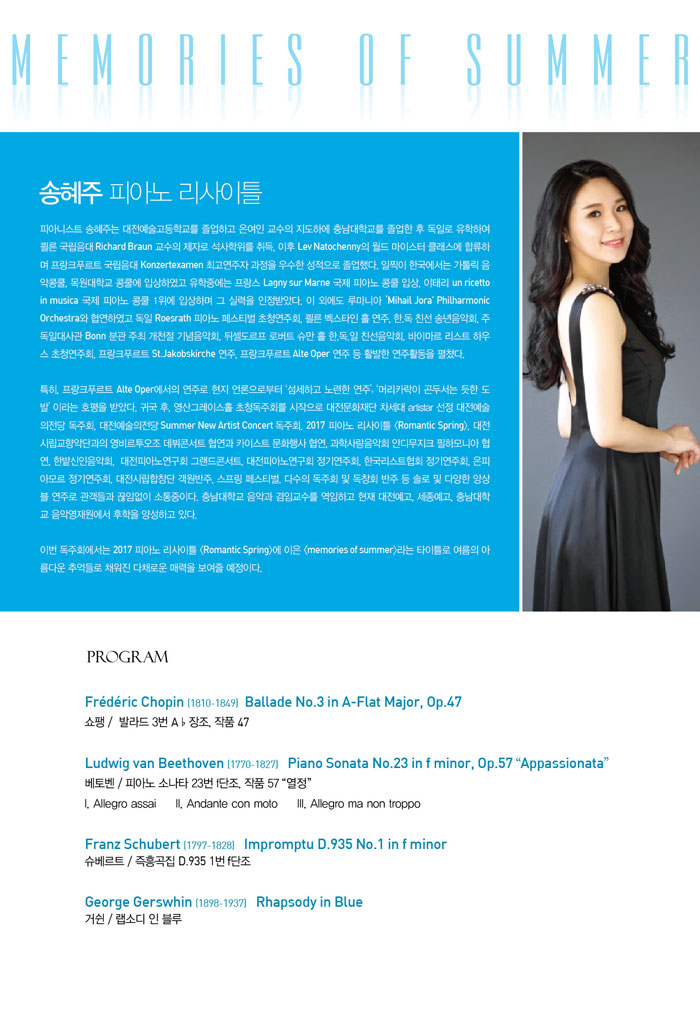 소개 이미지