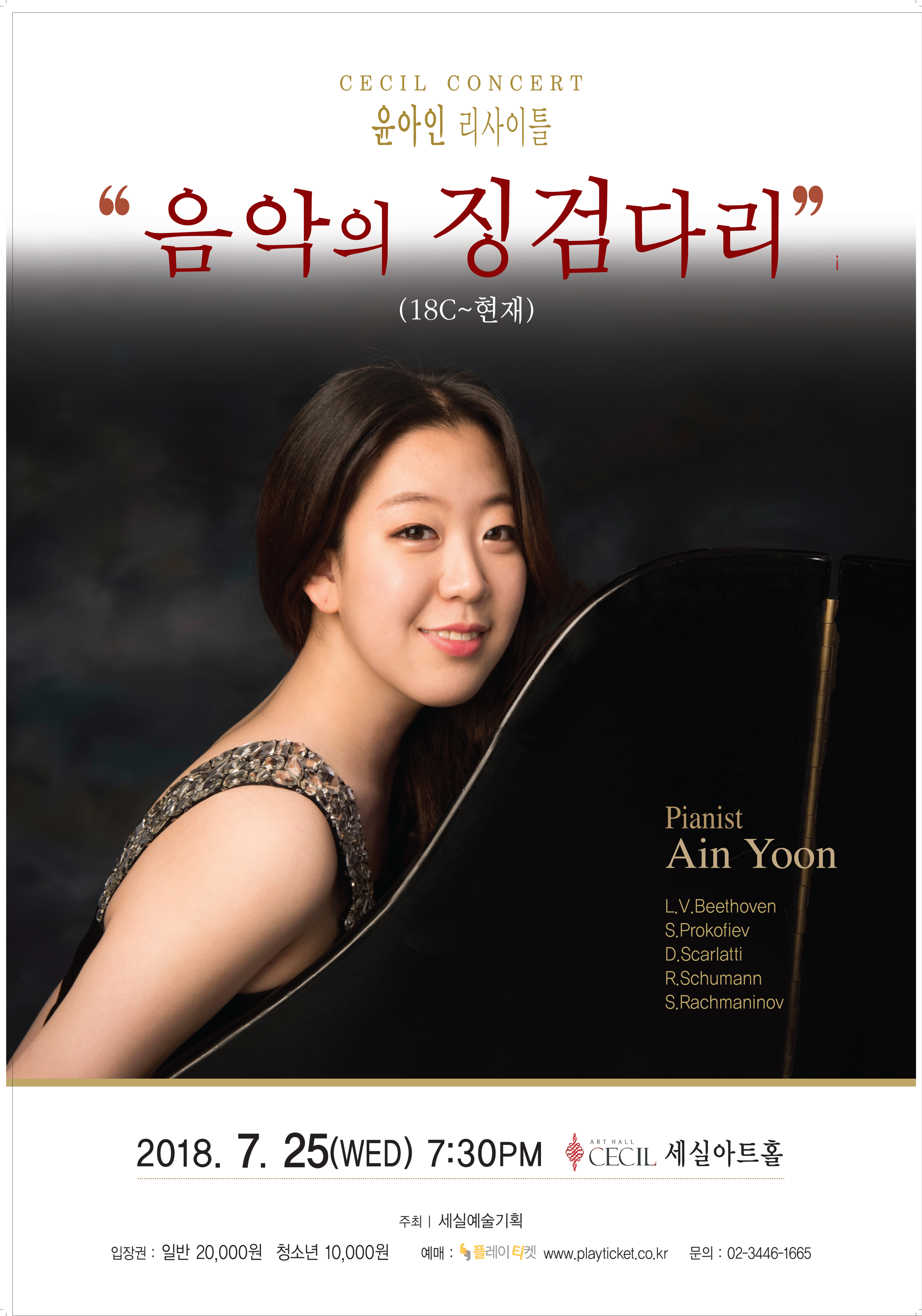 소개 이미지