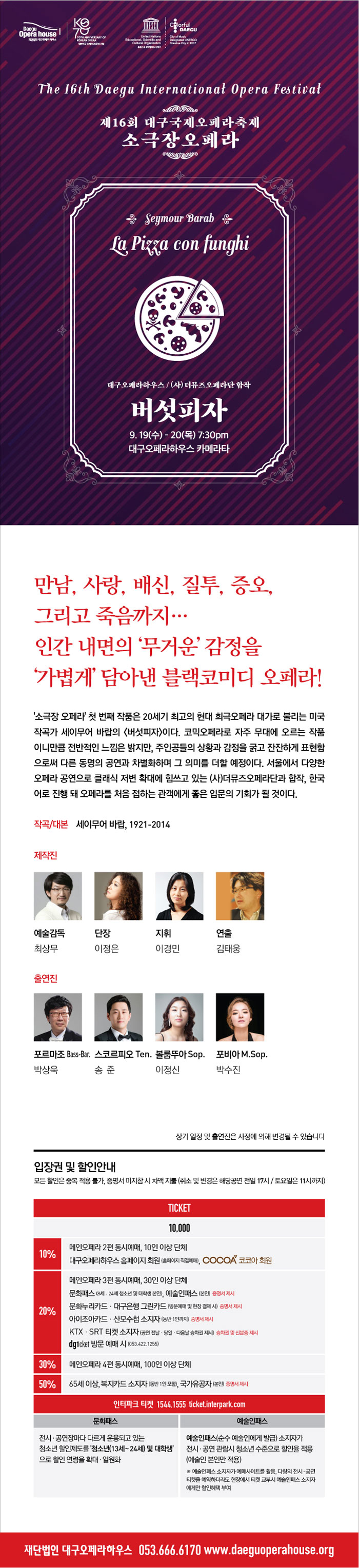 소개 이미지