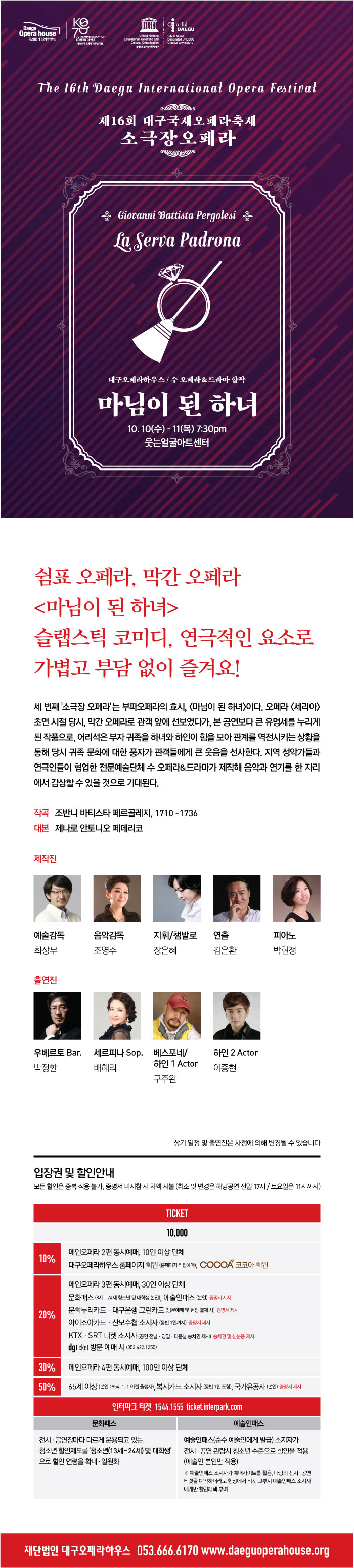소개 이미지