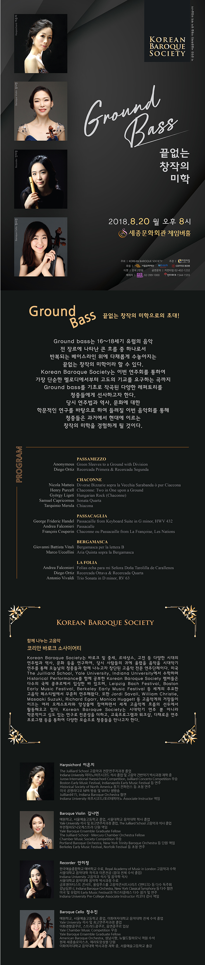 소개 이미지