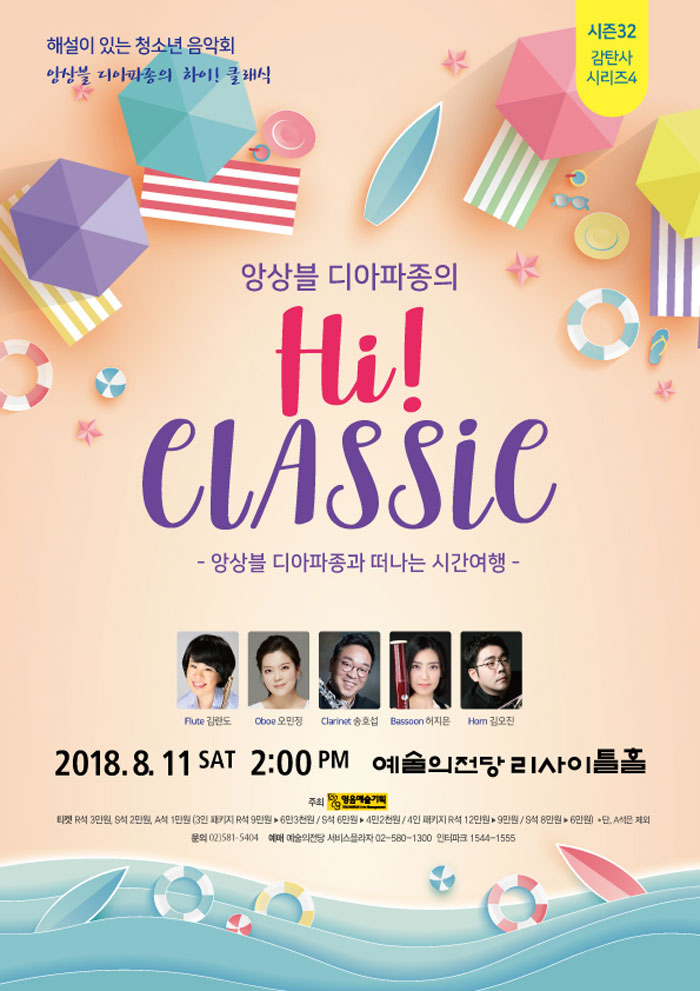 소개 이미지