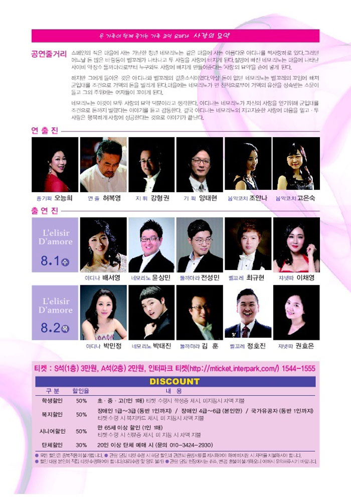 소개 이미지
