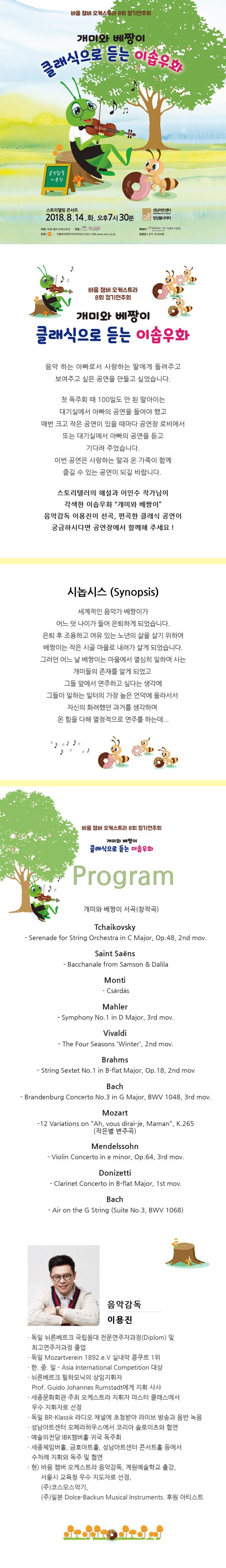 소개 이미지