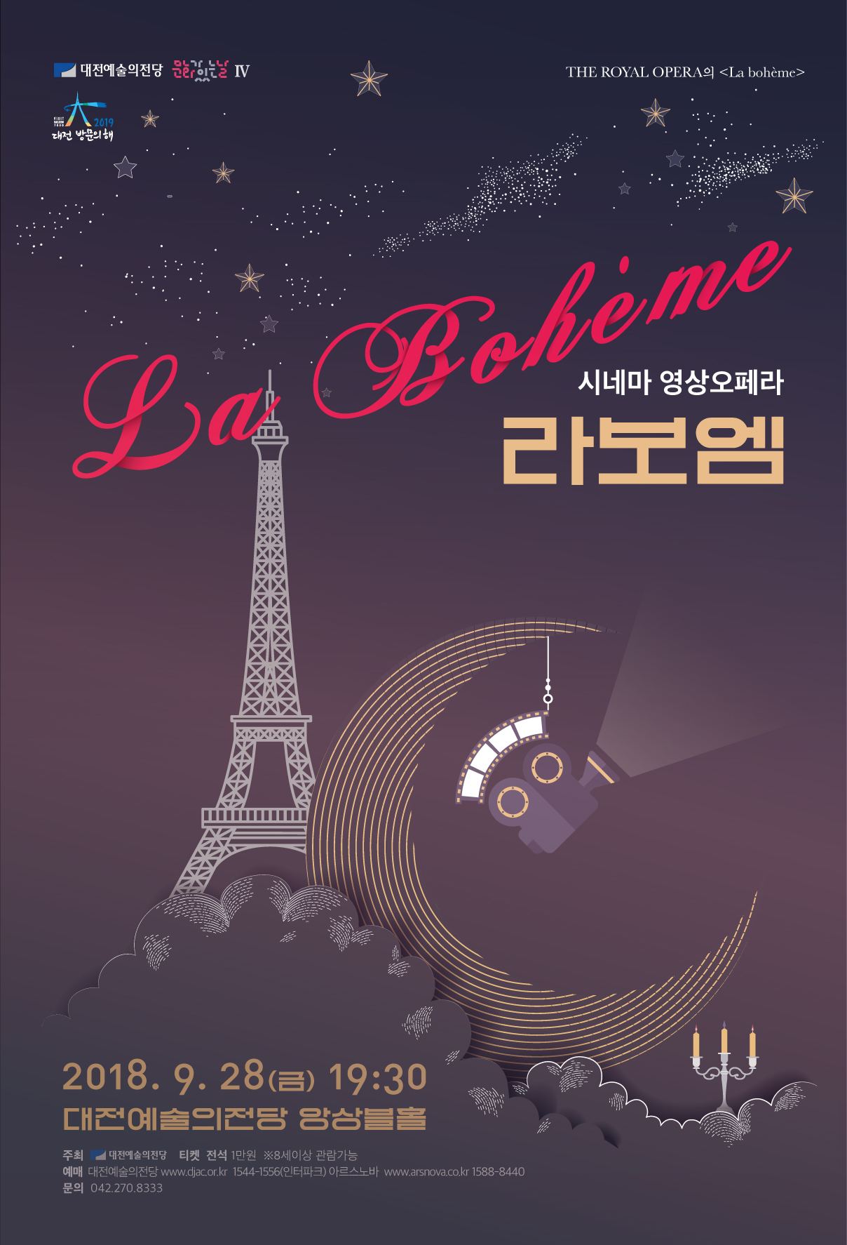 소개 이미지