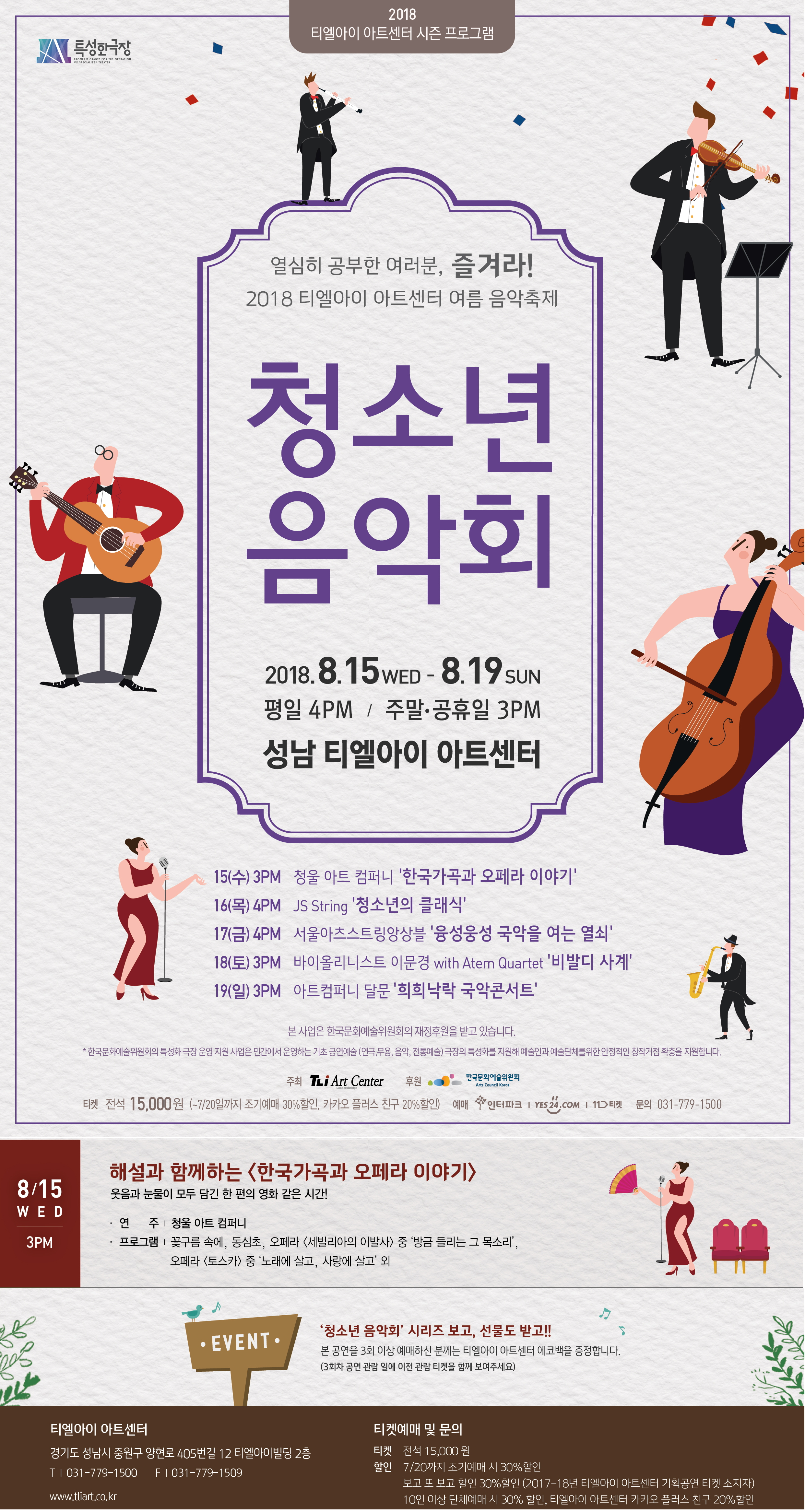 소개 이미지