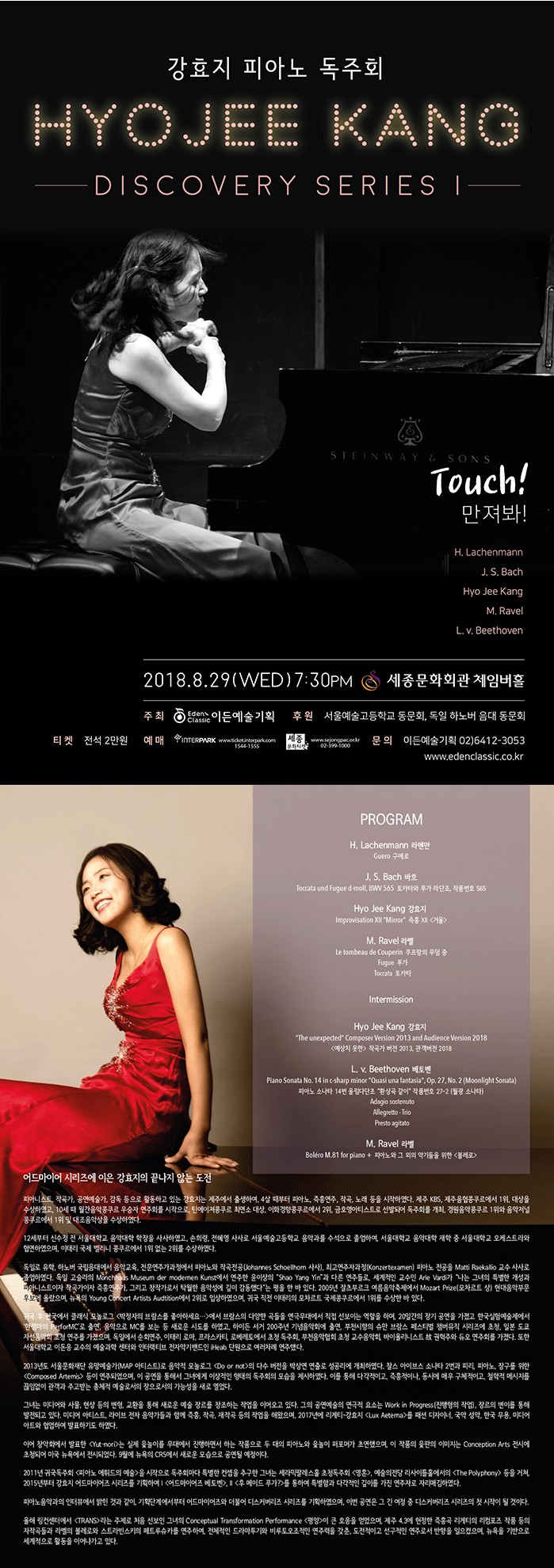 소개 이미지
