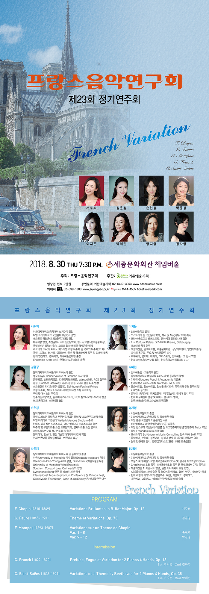 소개 이미지