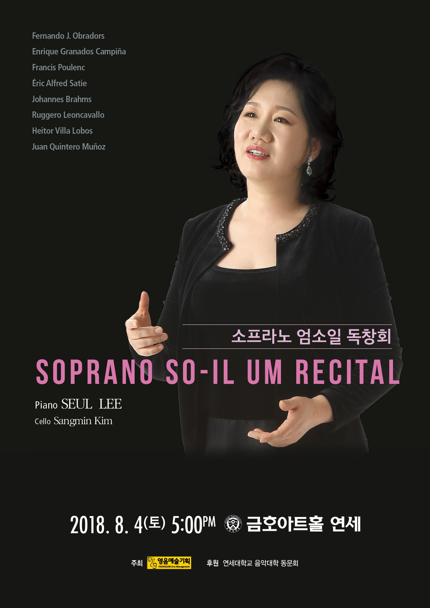 소개 이미지