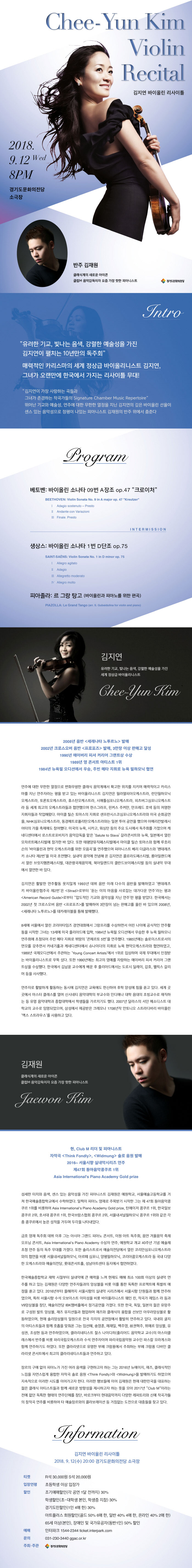 소개 이미지