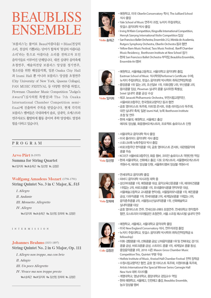 소개 이미지
