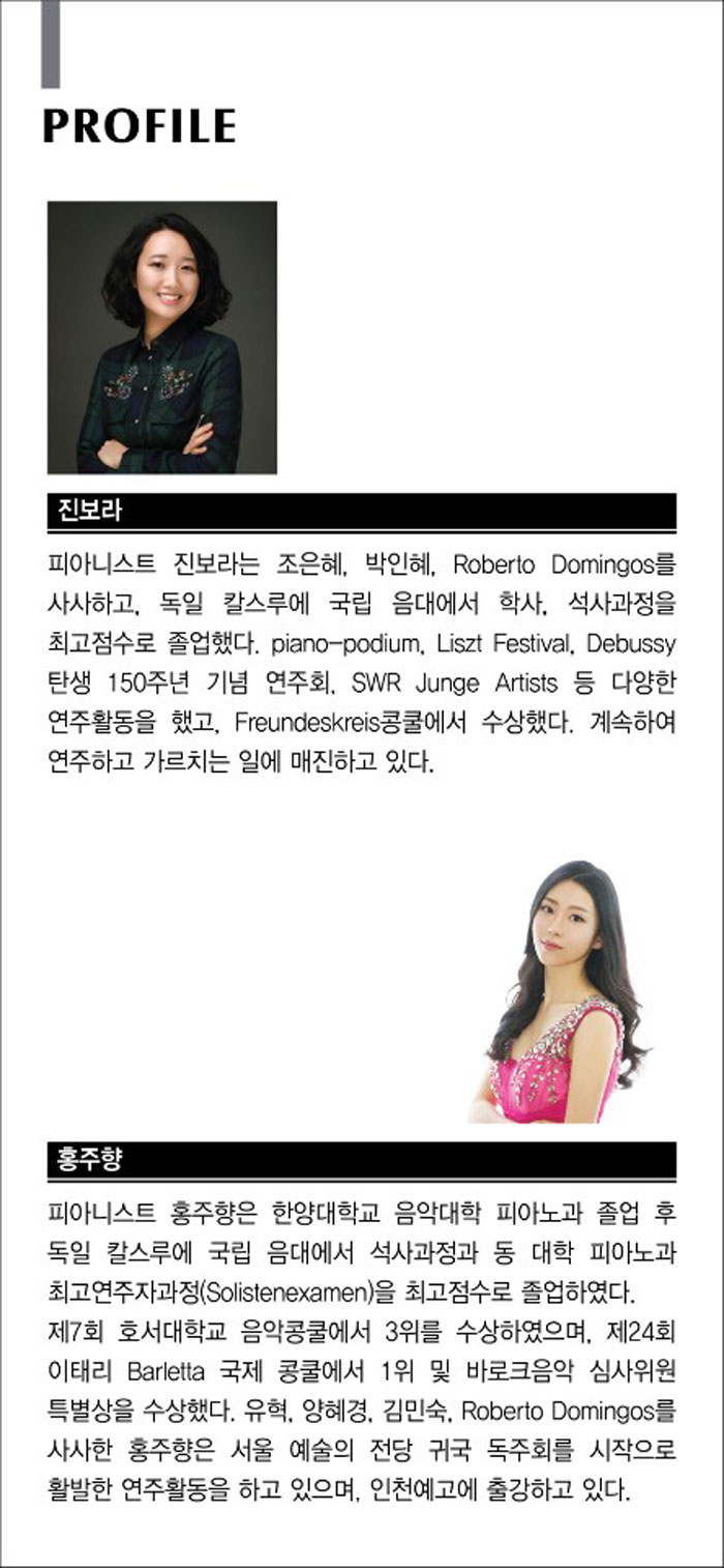 소개 이미지
