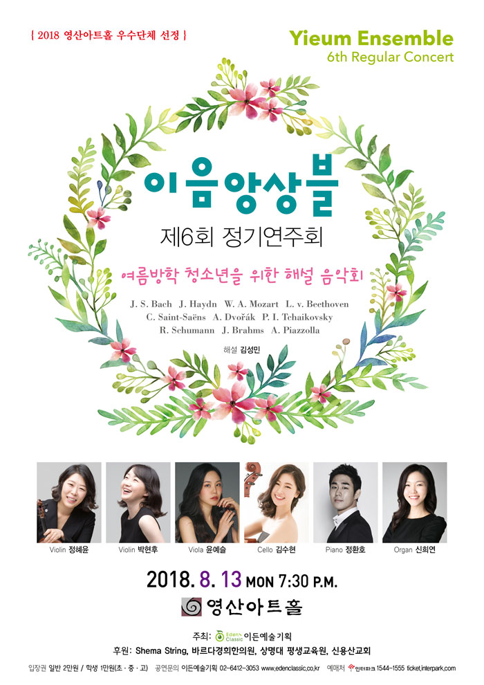 소개 이미지
