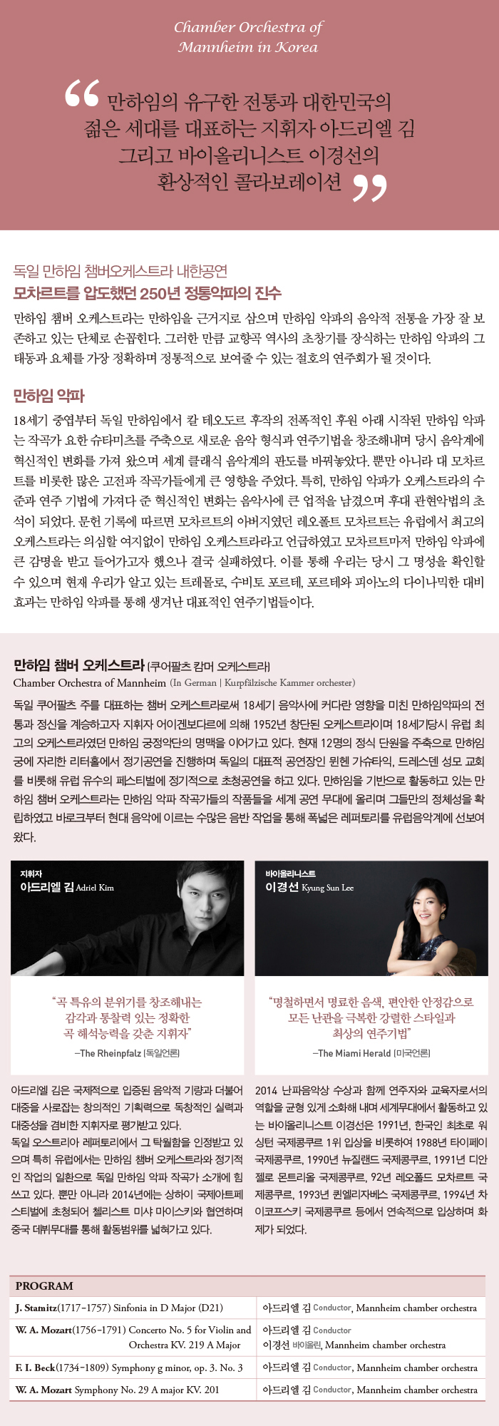 소개 이미지