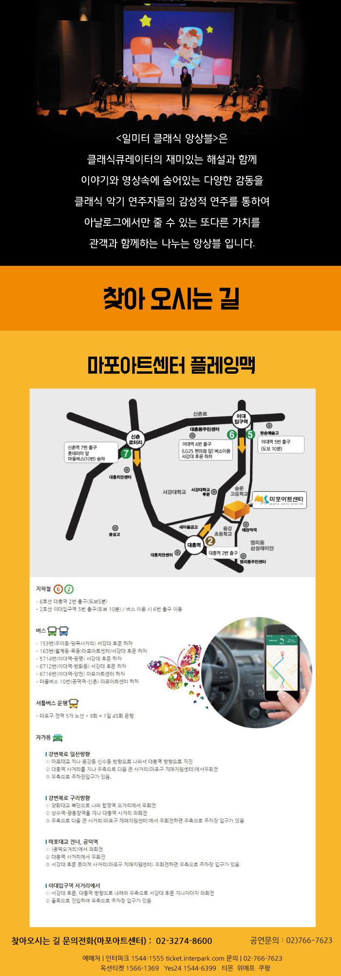 소개 이미지
