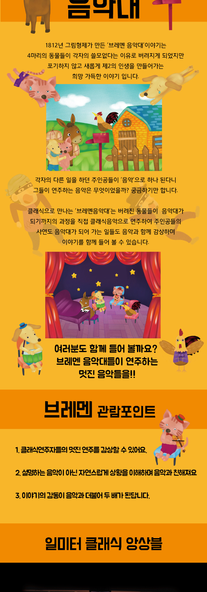 소개 이미지