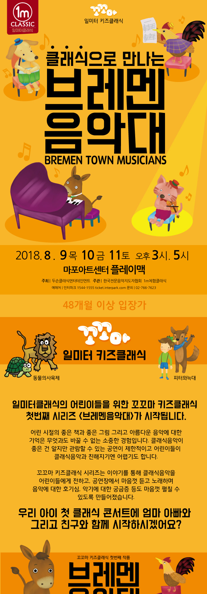 소개 이미지