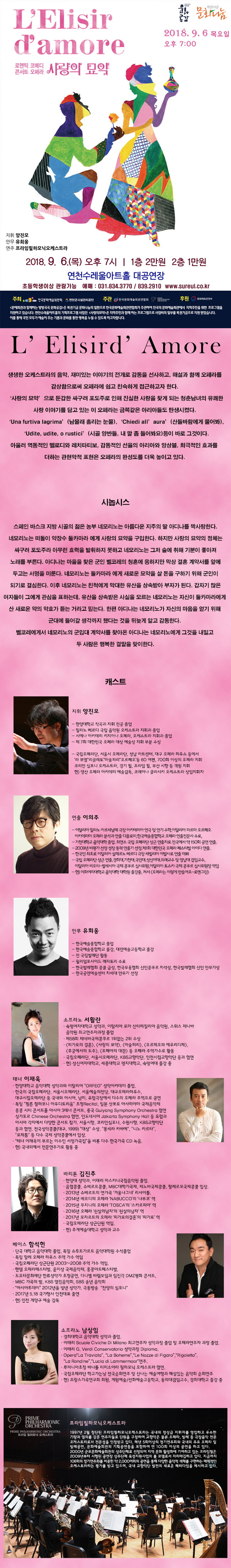 소개 이미지