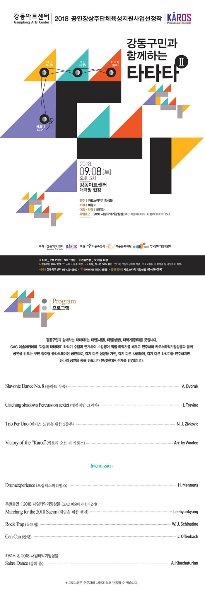 소개 이미지