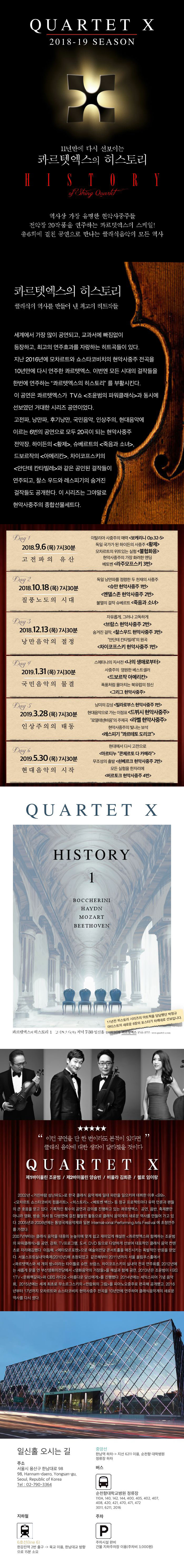 소개 이미지
