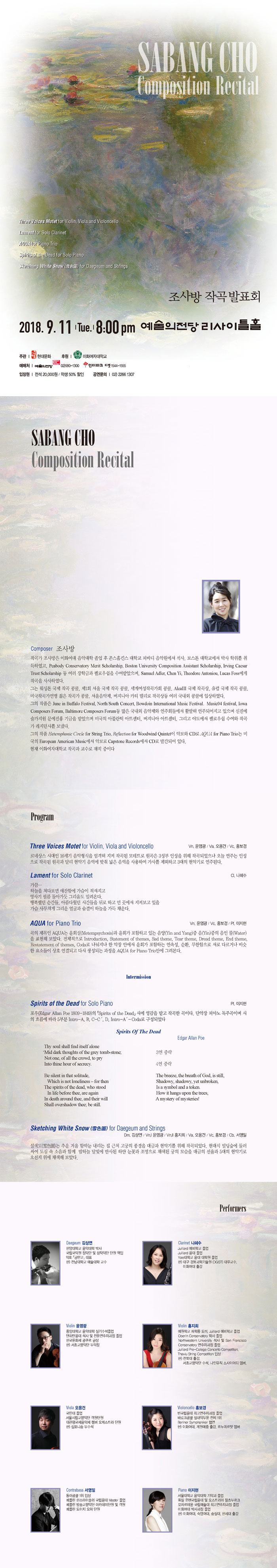 소개 이미지