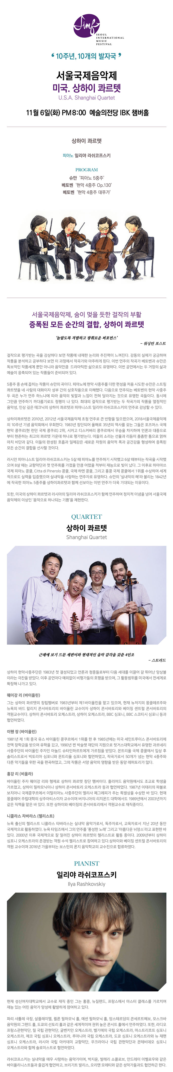 소개 이미지