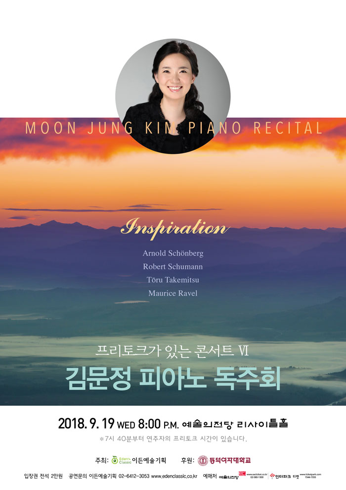 소개 이미지
