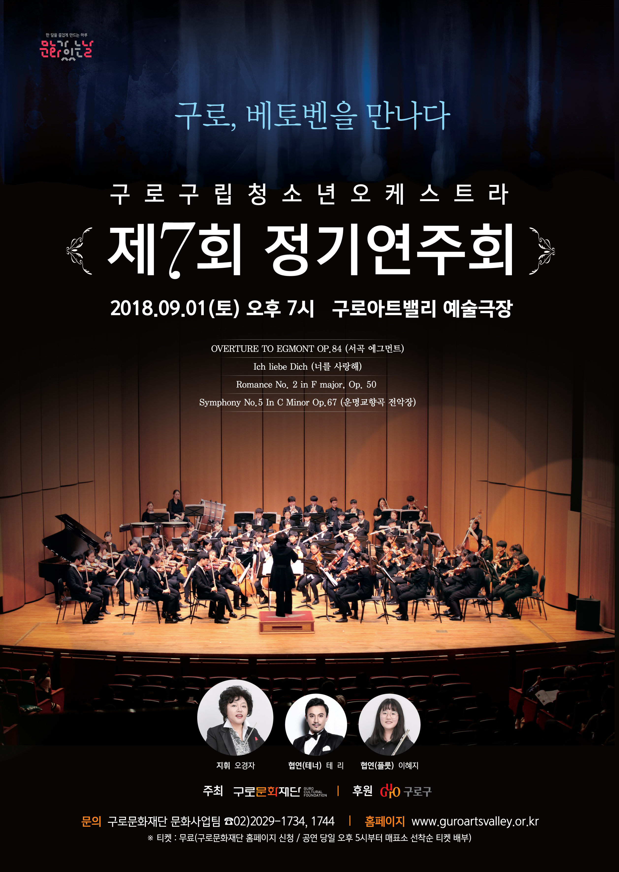 소개 이미지