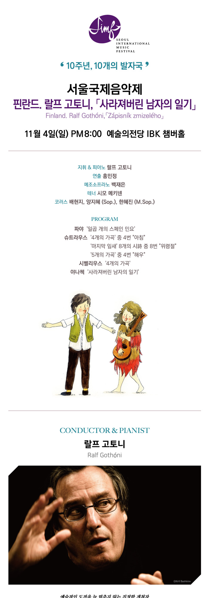 소개 이미지
