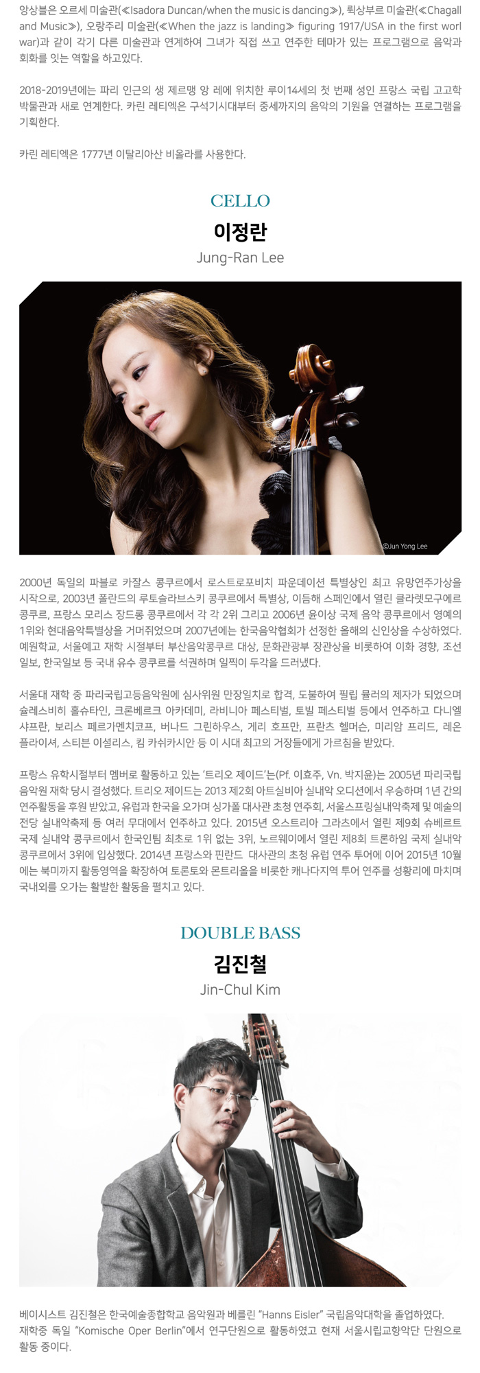 소개 이미지