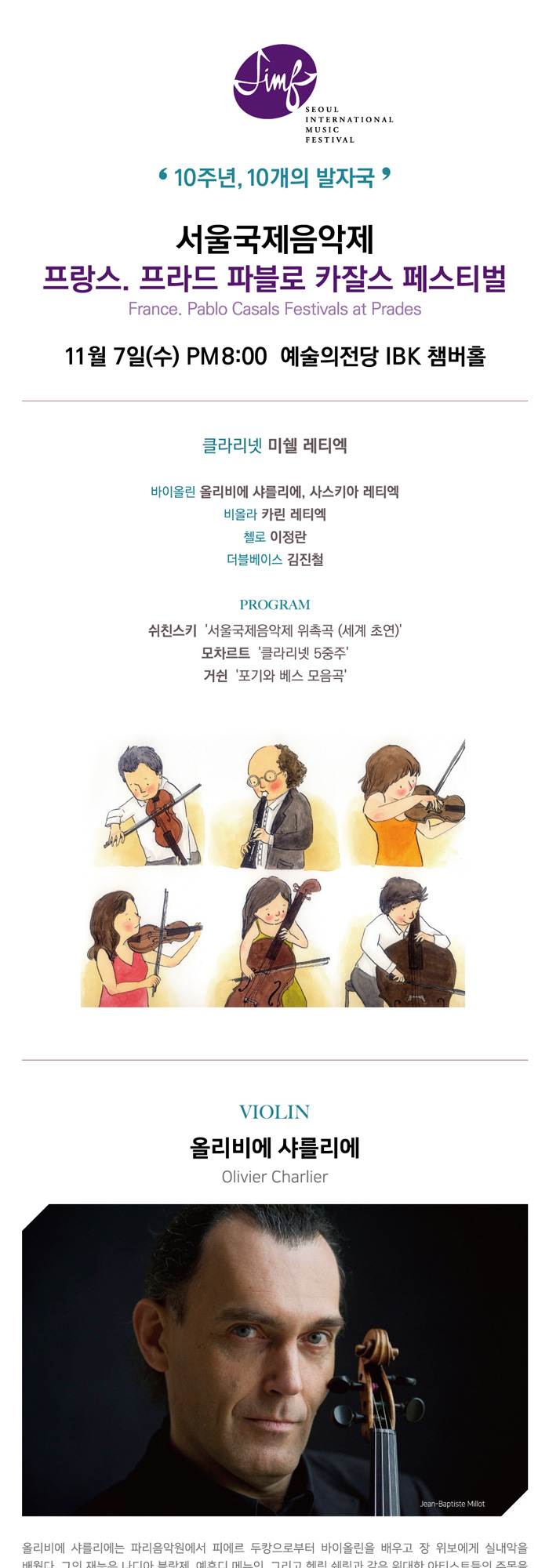 소개 이미지