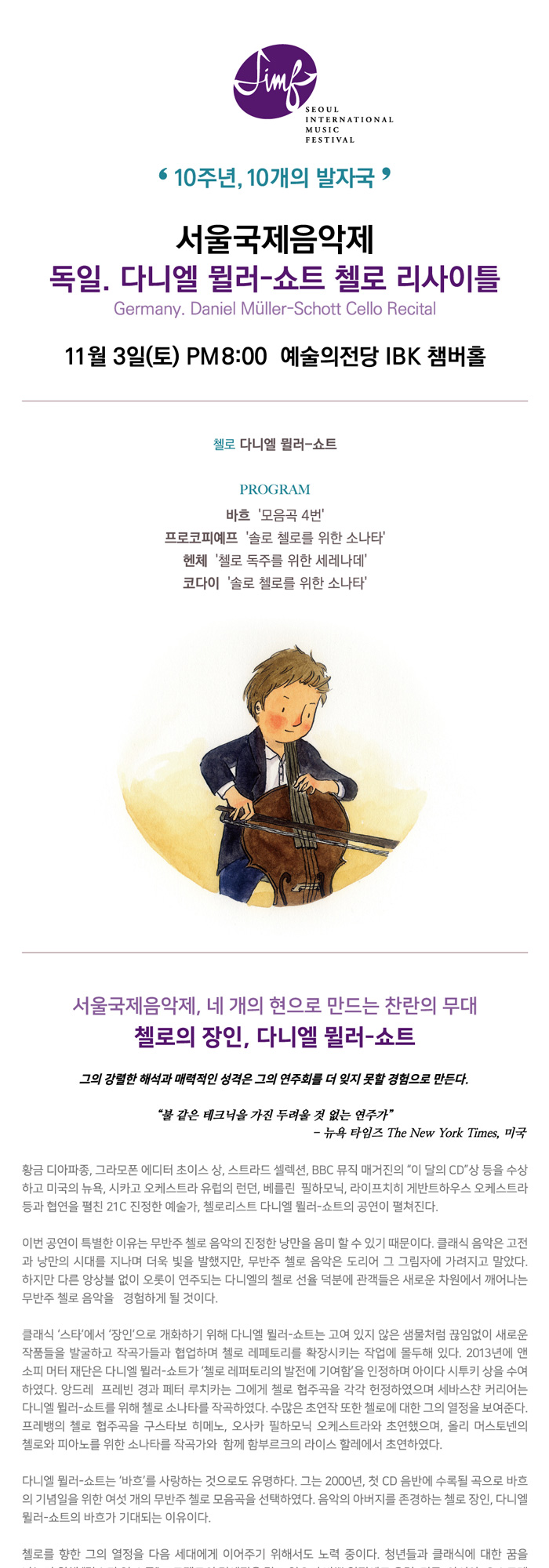소개 이미지