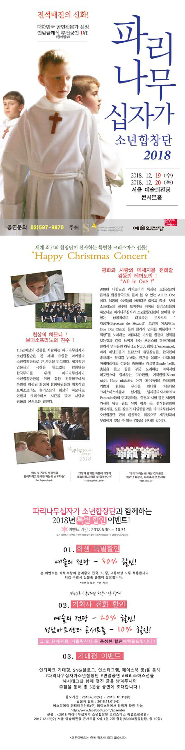 소개 이미지