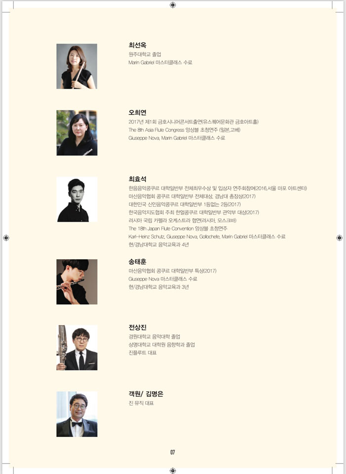 소개 이미지