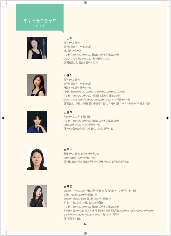 소개 이미지