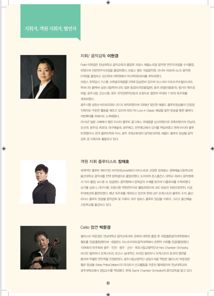 소개 이미지