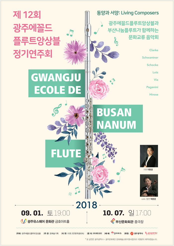 소개 이미지
