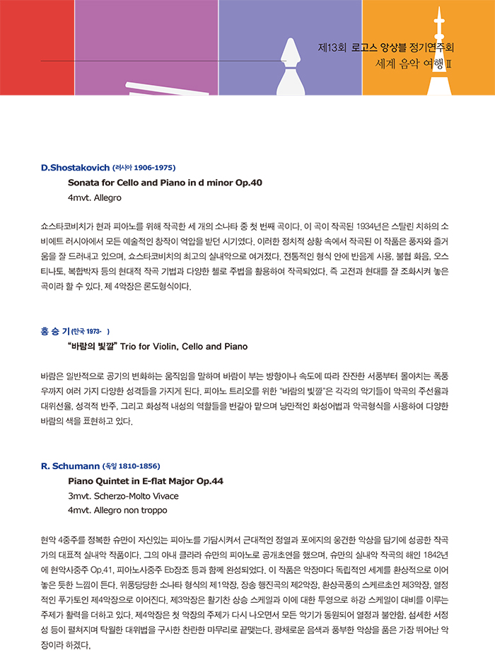 소개 이미지