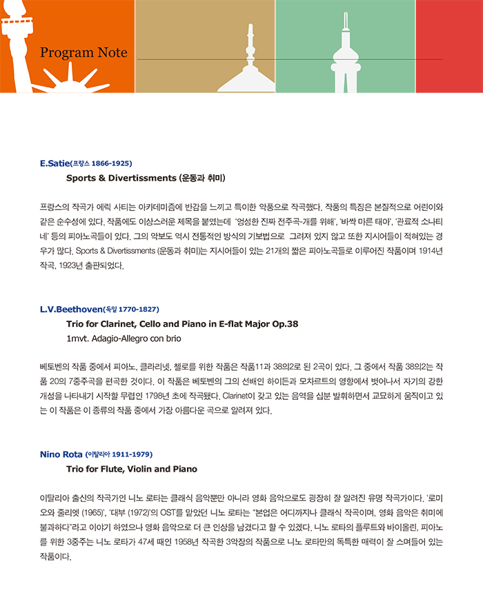 소개 이미지
