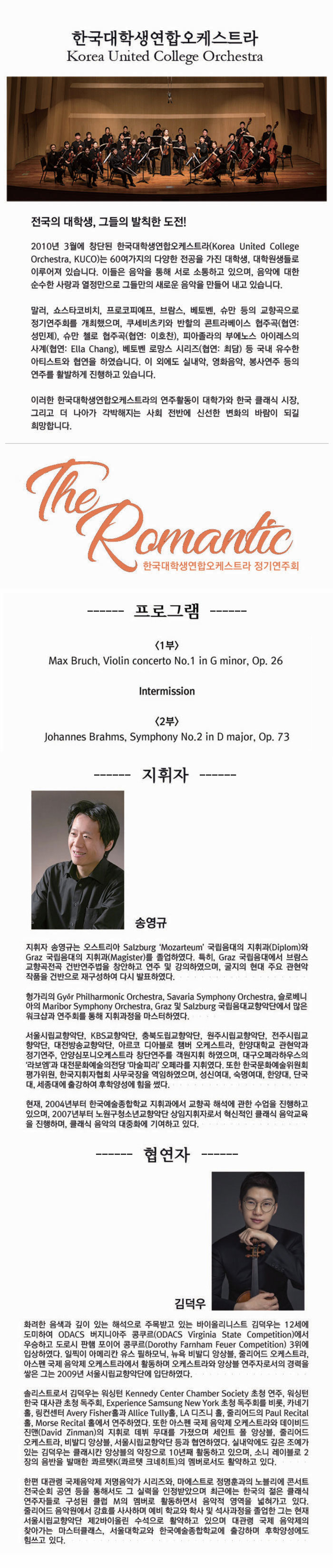 소개 이미지