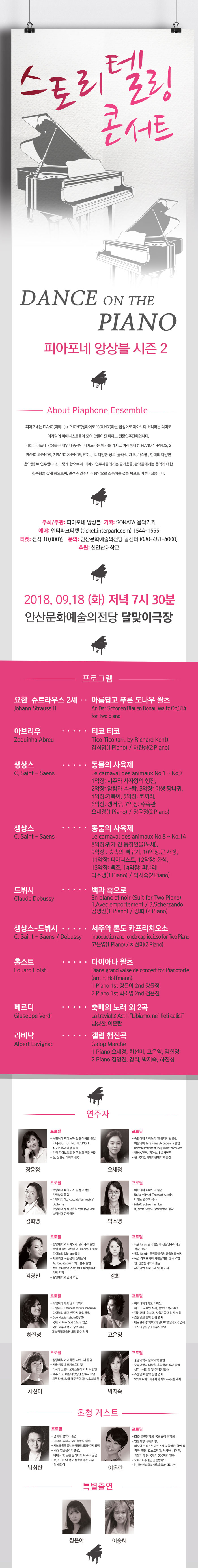 소개 이미지