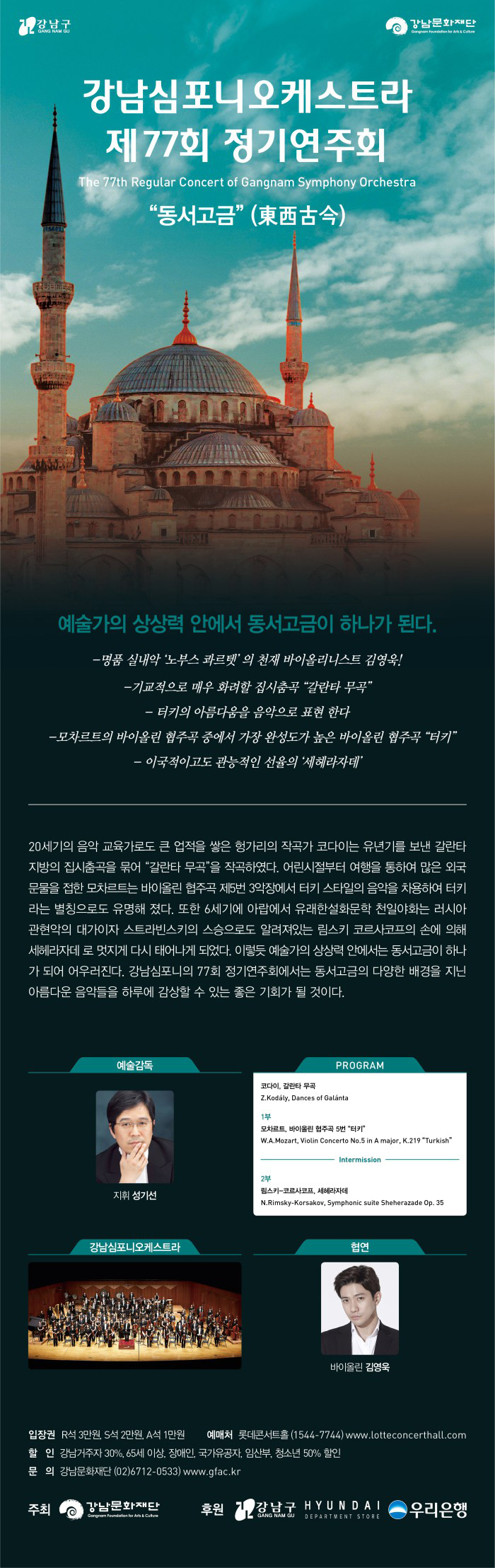 소개 이미지