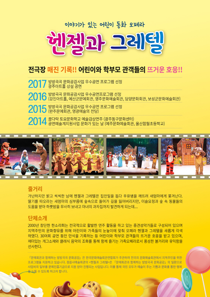 소개 이미지