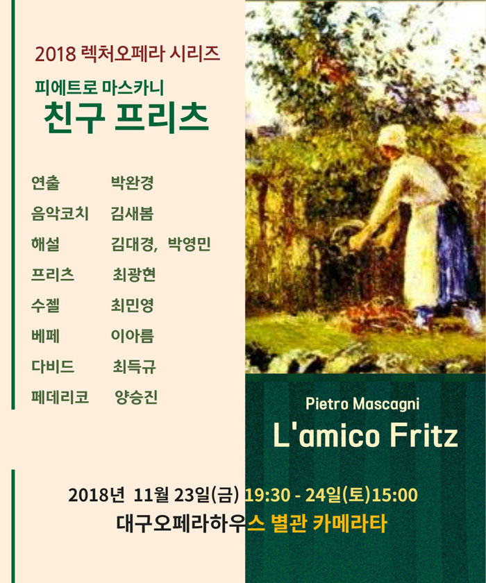 소개 이미지
