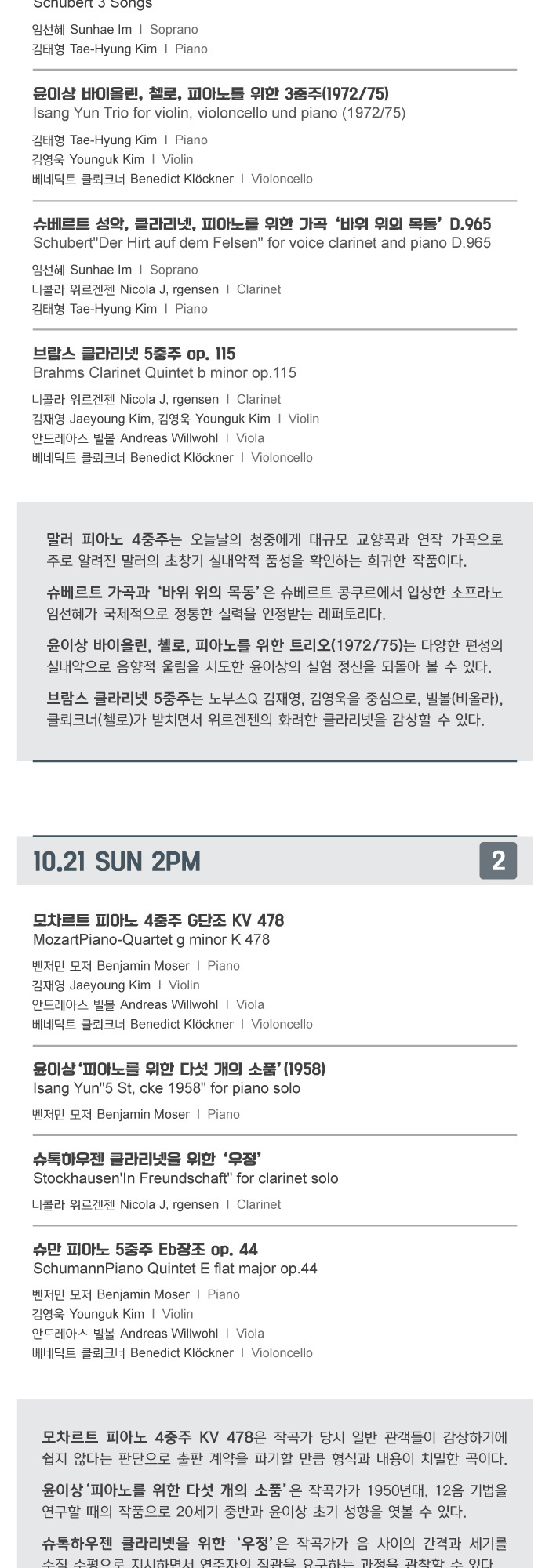 소개 이미지