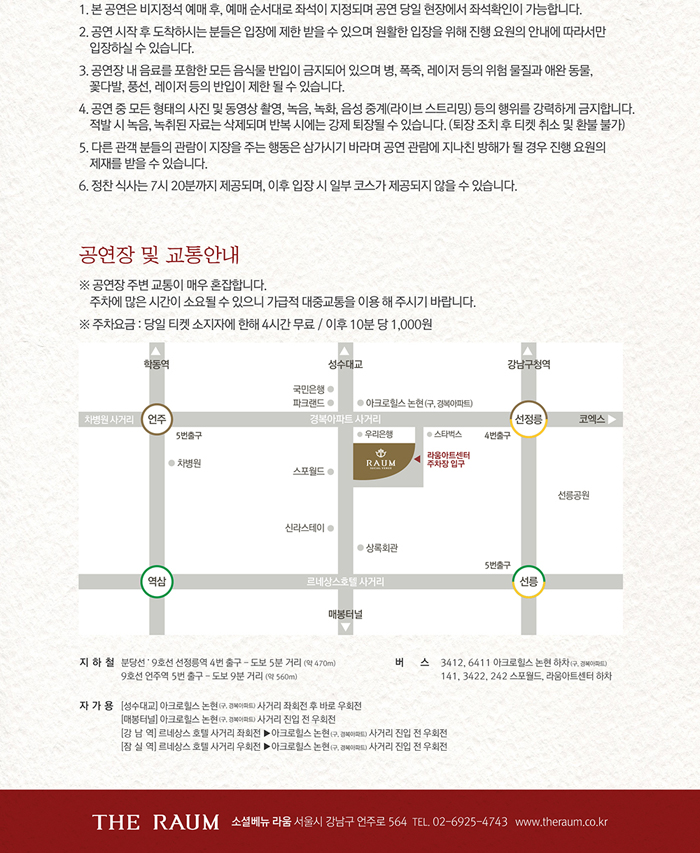 소개 이미지